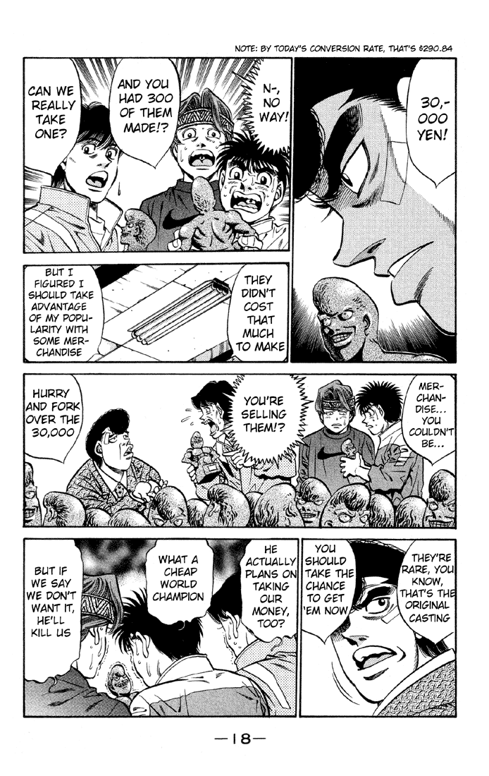 Hajime no Ippo Chapter 398 — page 19