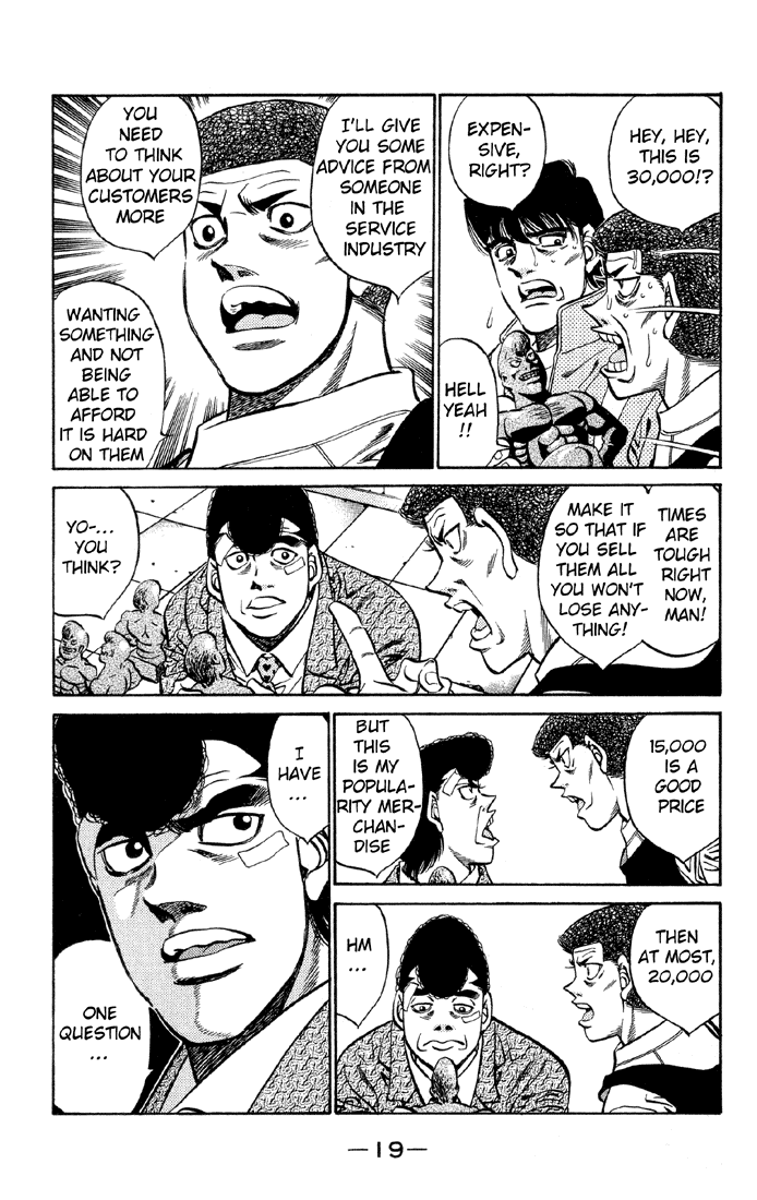 Hajime no Ippo Chapter 398 — page 20