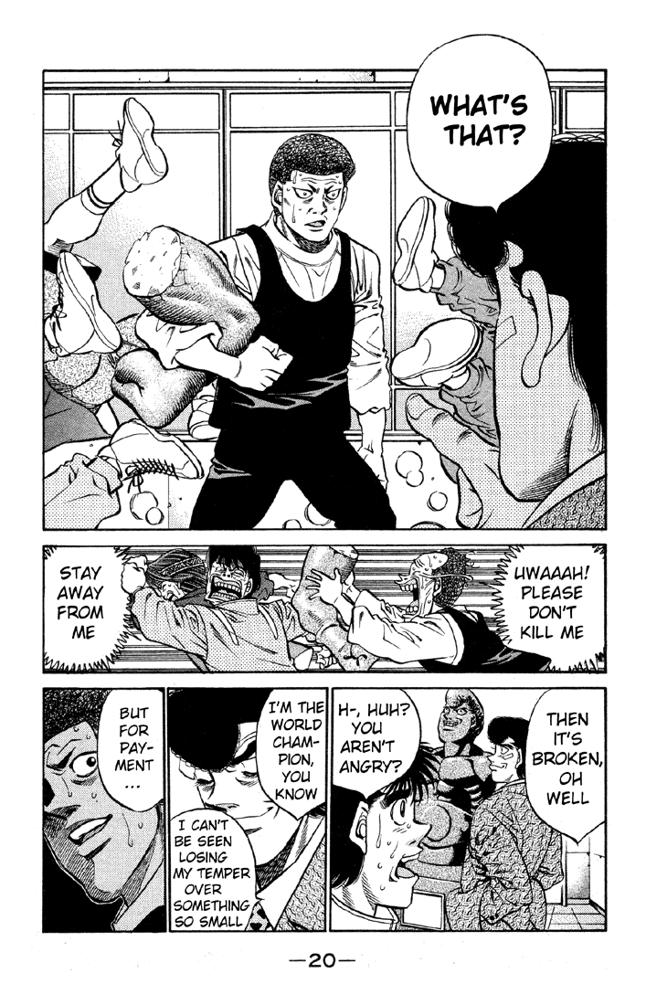 Hajime no Ippo Chapter 398 — page 21