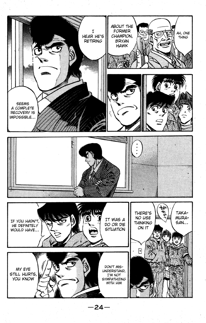 Hajime no Ippo Chapter 399 — page 2
