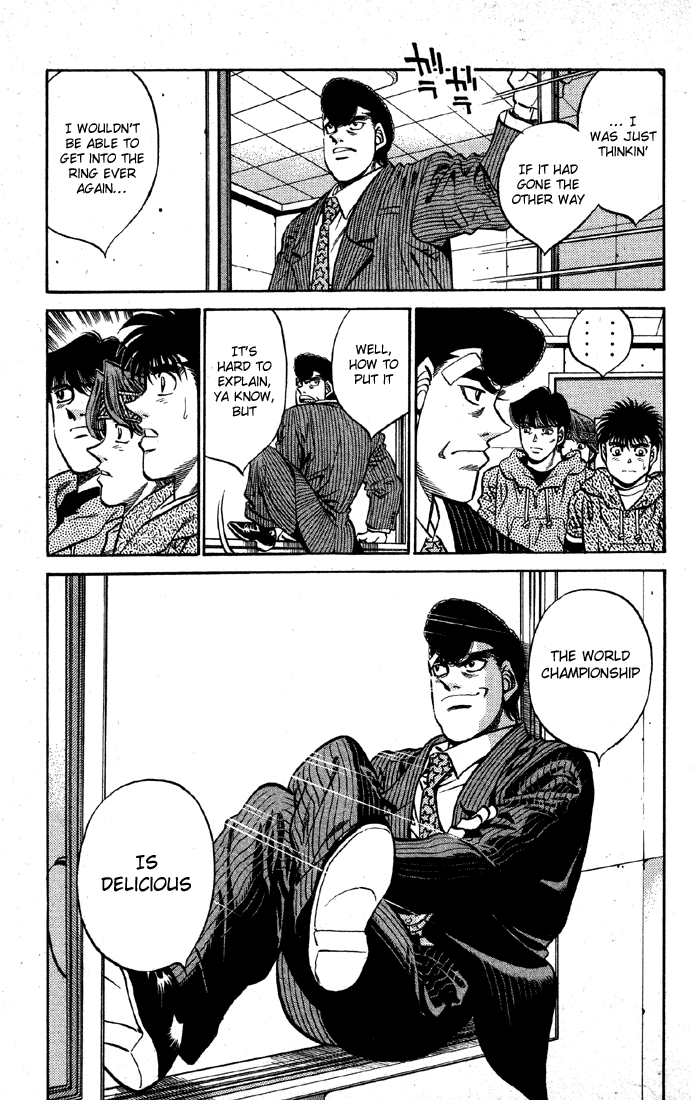 Hajime no Ippo Chapter 399 — page 3