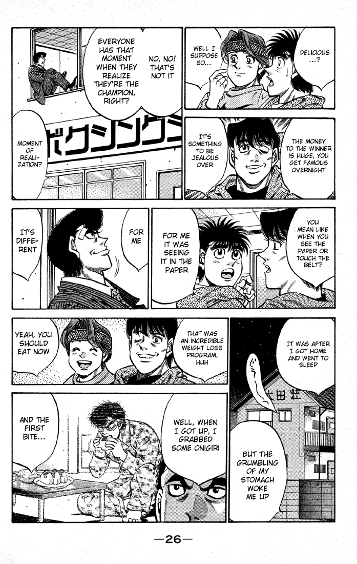 Hajime no Ippo Chapter 399 — page 4