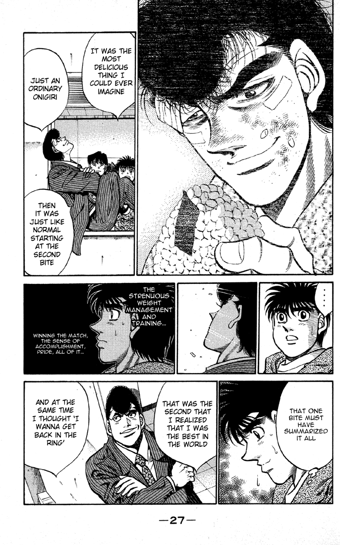 Hajime no Ippo Chapter 399 — page 5