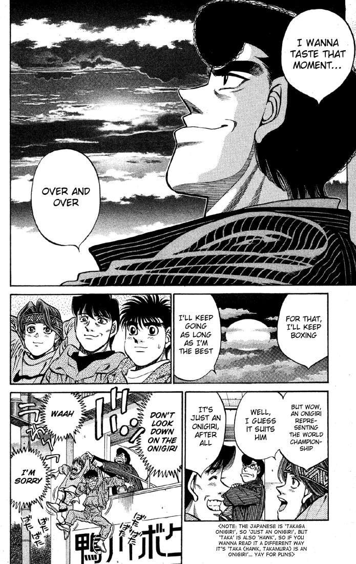 Hajime no Ippo Chapter 399 — page 6