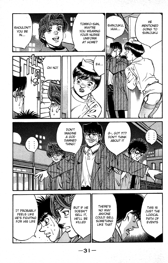 Hajime no Ippo Chapter 399 — page 9