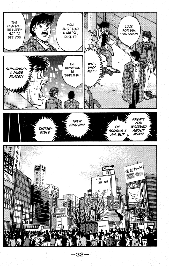 Hajime no Ippo Chapter 399 — page 10