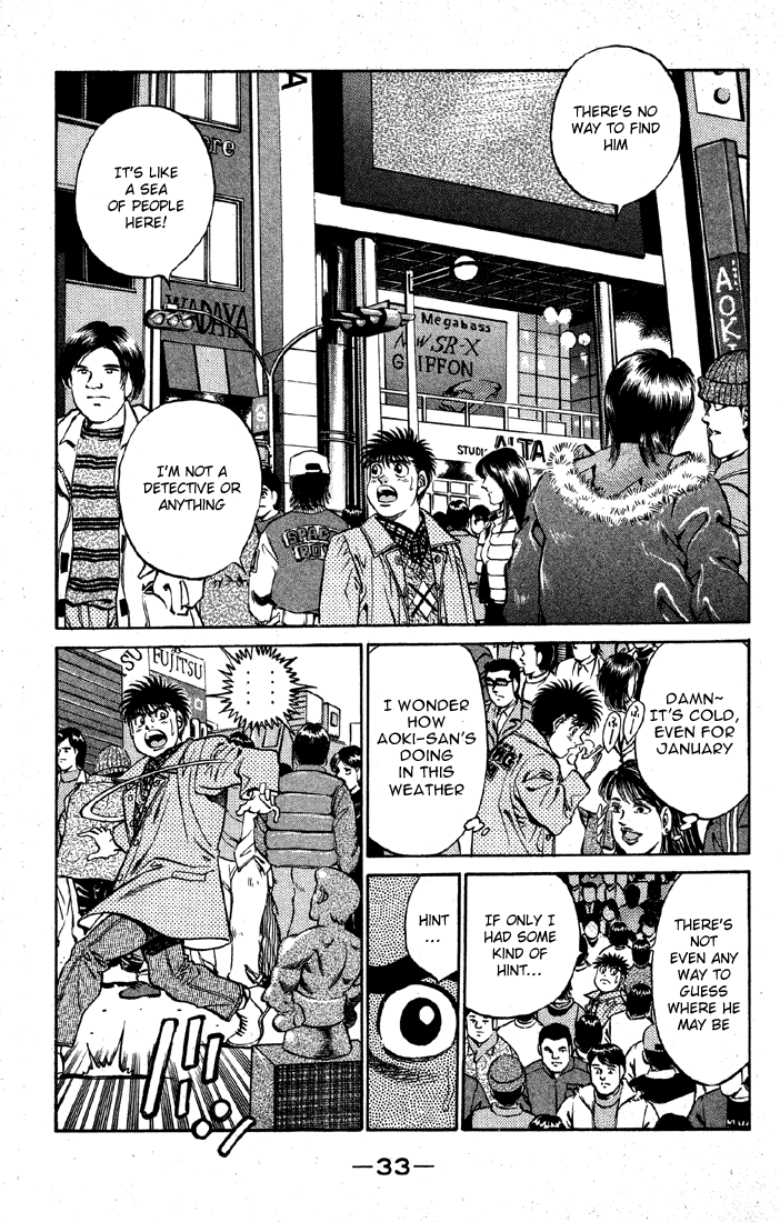 Hajime no Ippo Chapter 399 — page 11