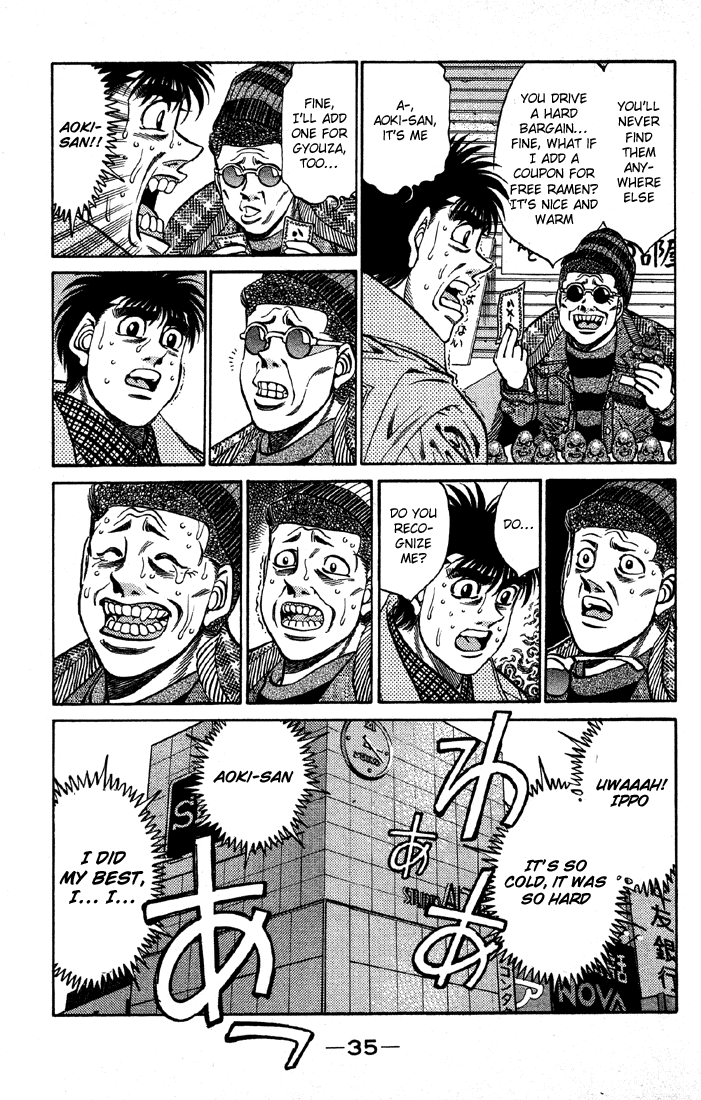 Hajime no Ippo Chapter 399 — page 13