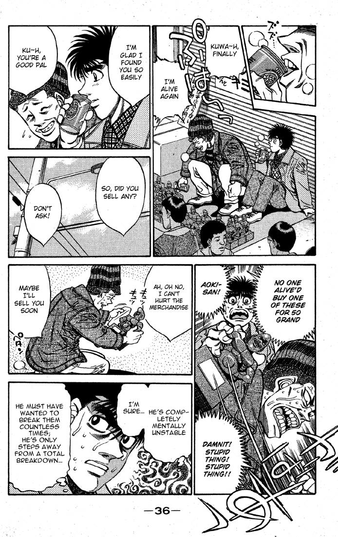 Hajime no Ippo Chapter 399 — page 14