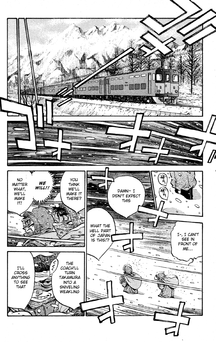 Hajime no Ippo Chapter 399 — page 16
