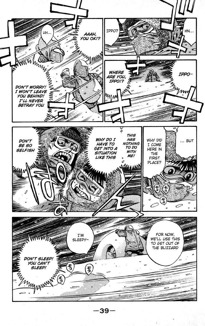 Hajime no Ippo Chapter 399 — page 17