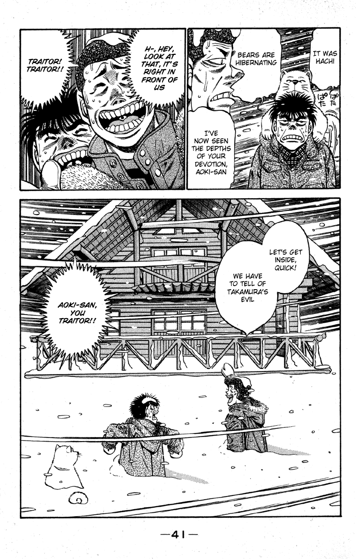 Hajime no Ippo Chapter 399 — page 19