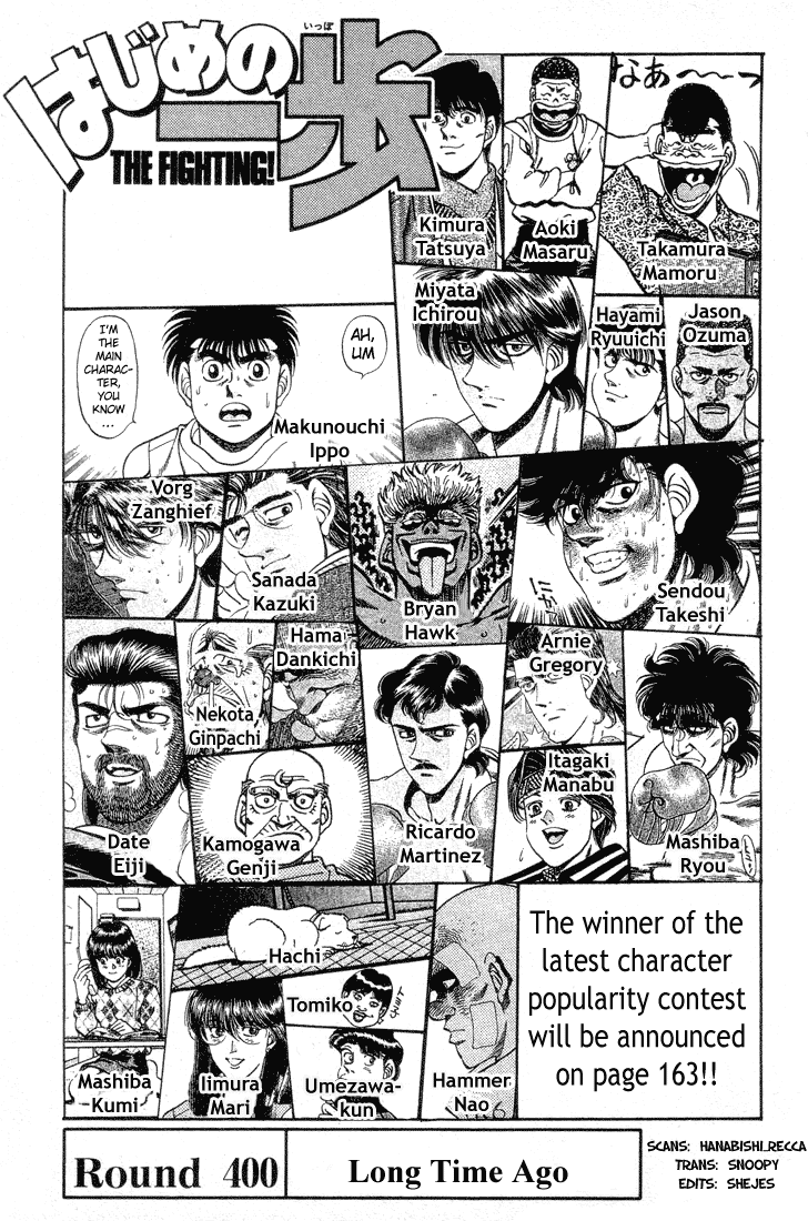 Hajime no Ippo Chapter 400 — page 1