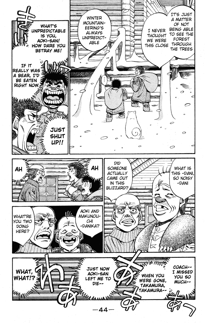 Hajime no Ippo Chapter 400 — page 2