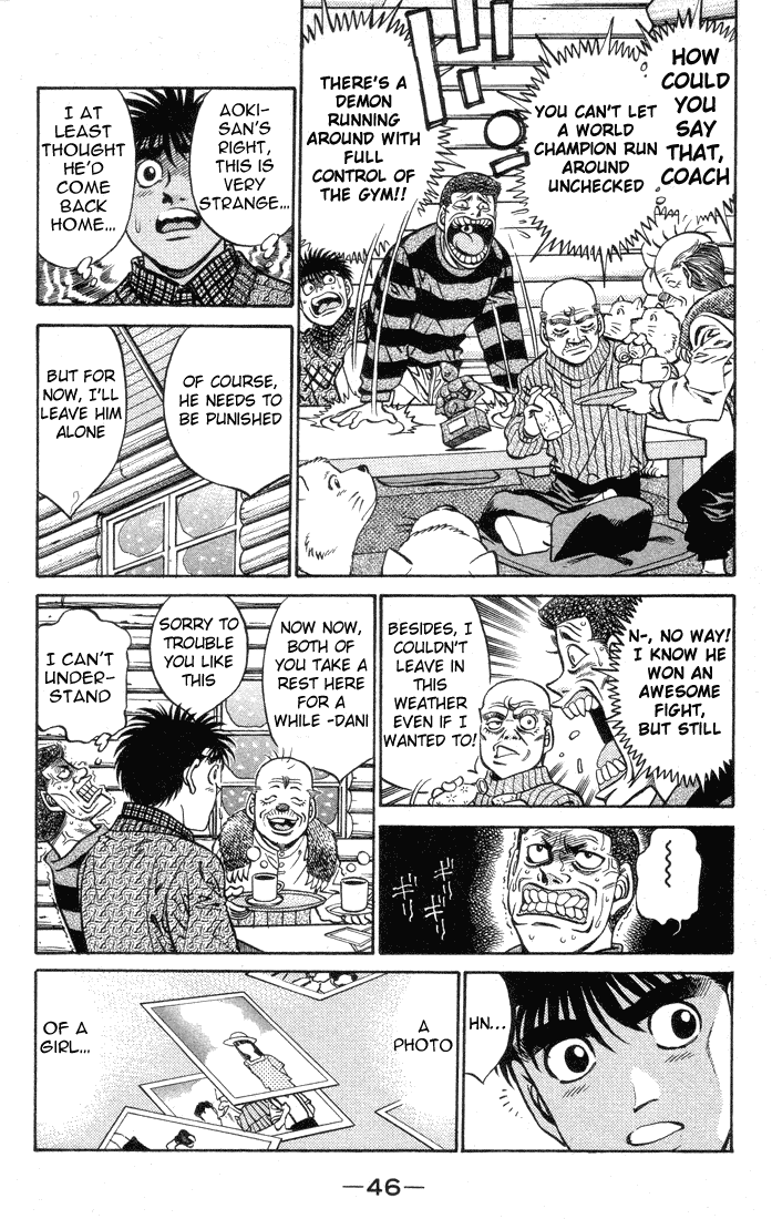 Hajime no Ippo Chapter 400 — page 4