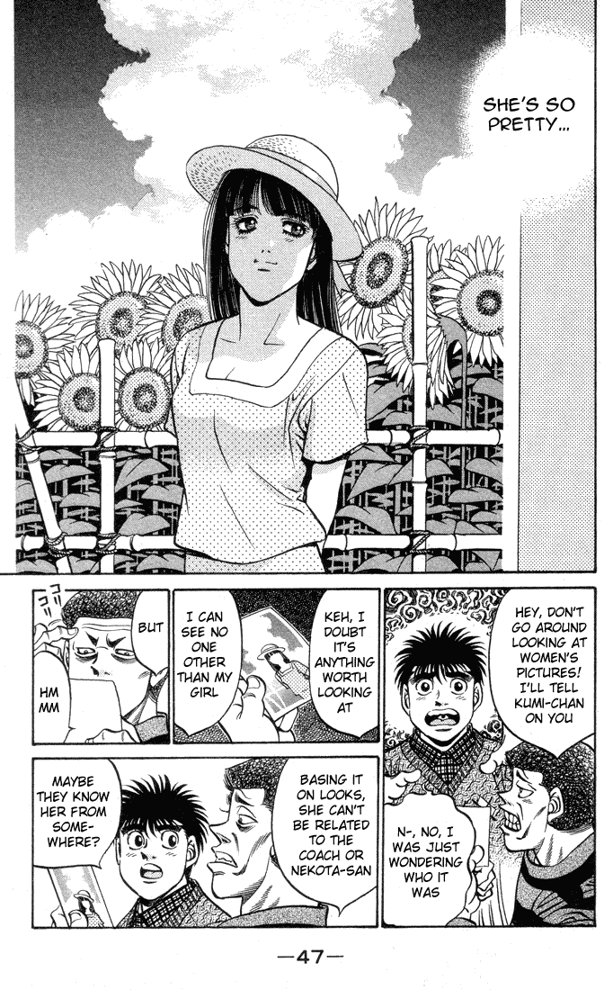 Hajime no Ippo Chapter 400 — page 5