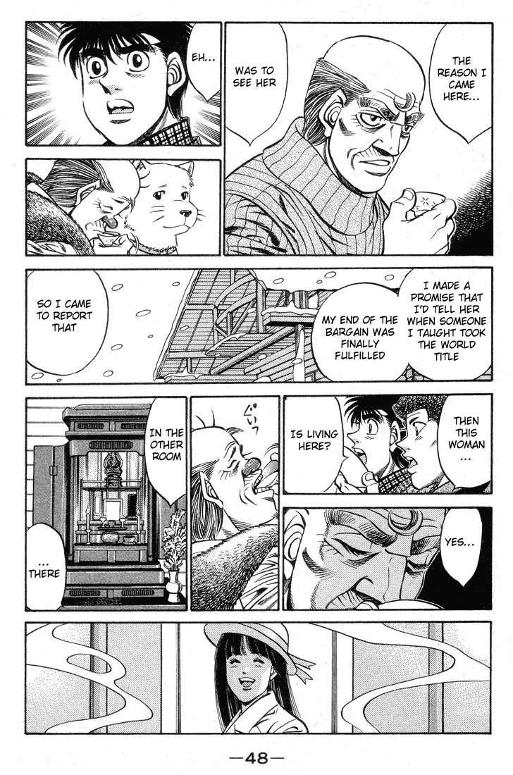 Hajime no Ippo Chapter 400 — page 6