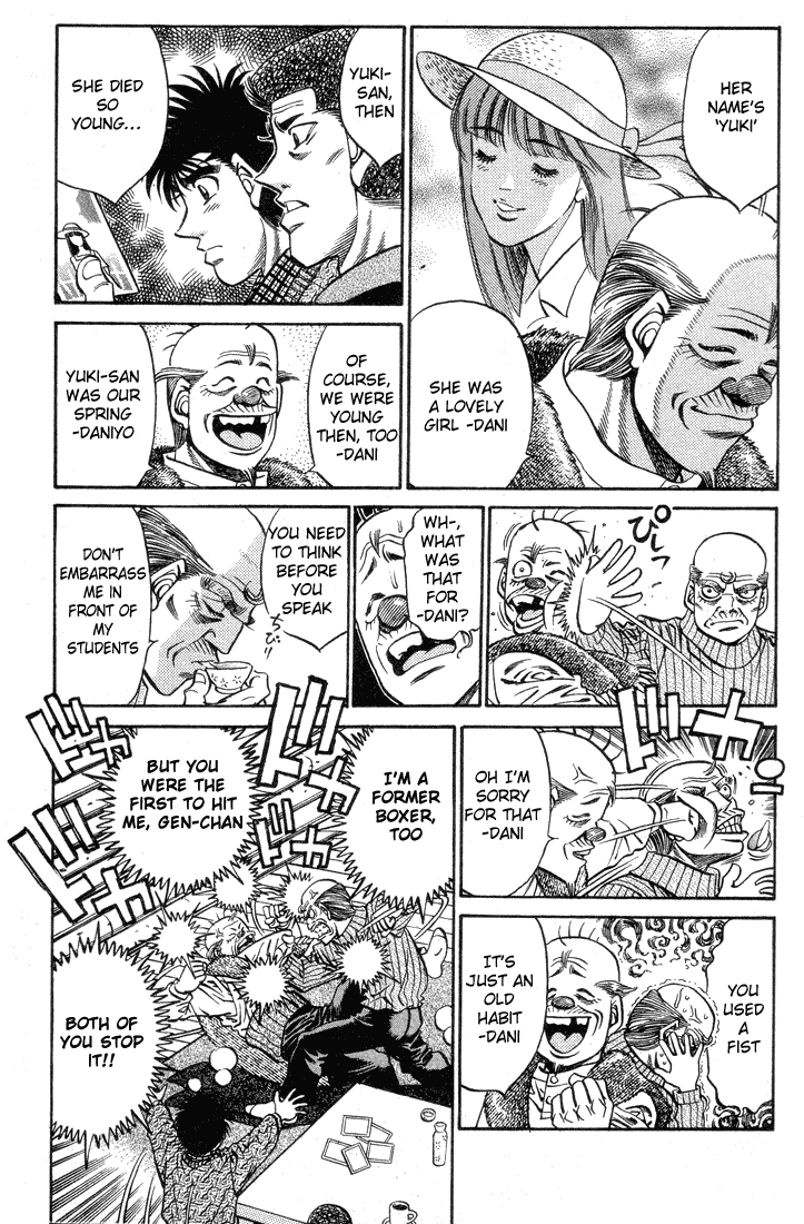Hajime no Ippo Chapter 400 — page 7