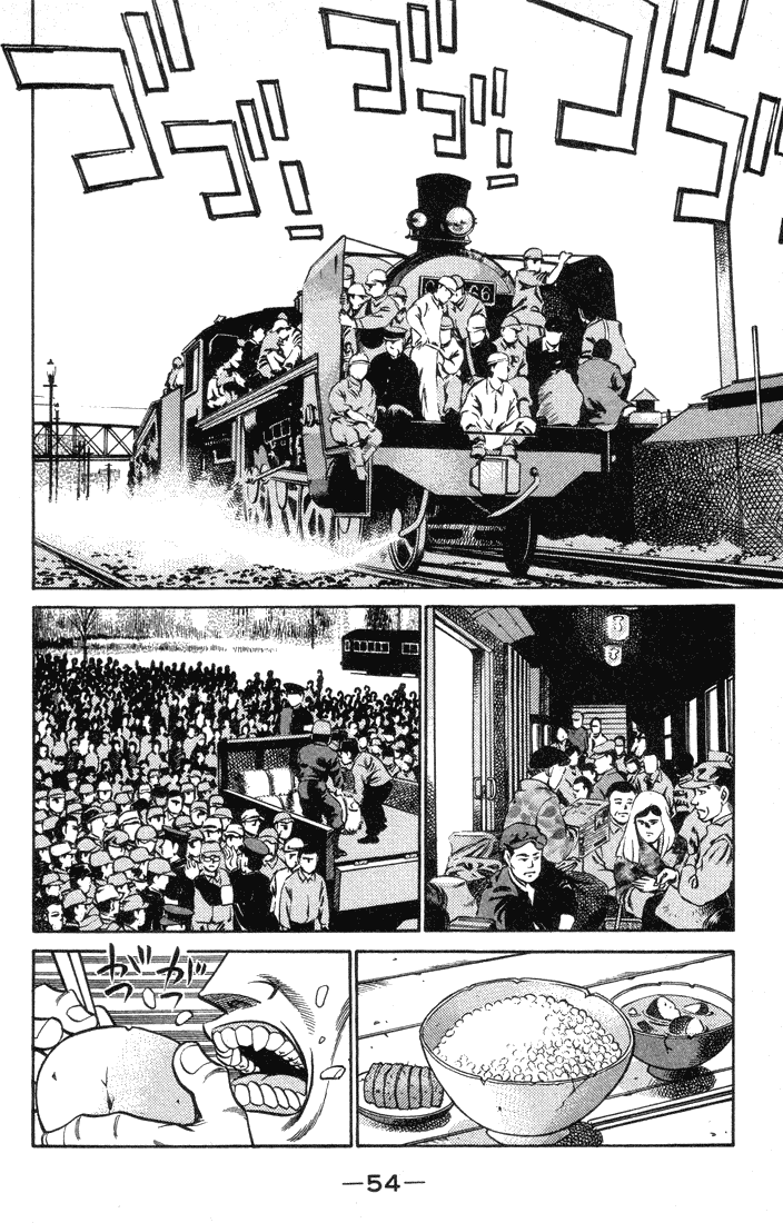 Hajime no Ippo Chapter 400 — page 12