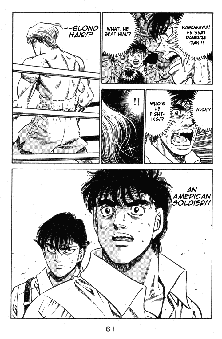 Hajime no Ippo Chapter 400 — page 19