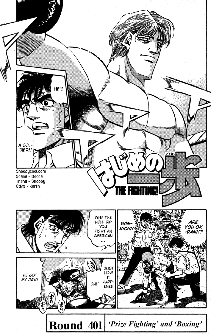Hajime no Ippo Chapter 401 — page 1