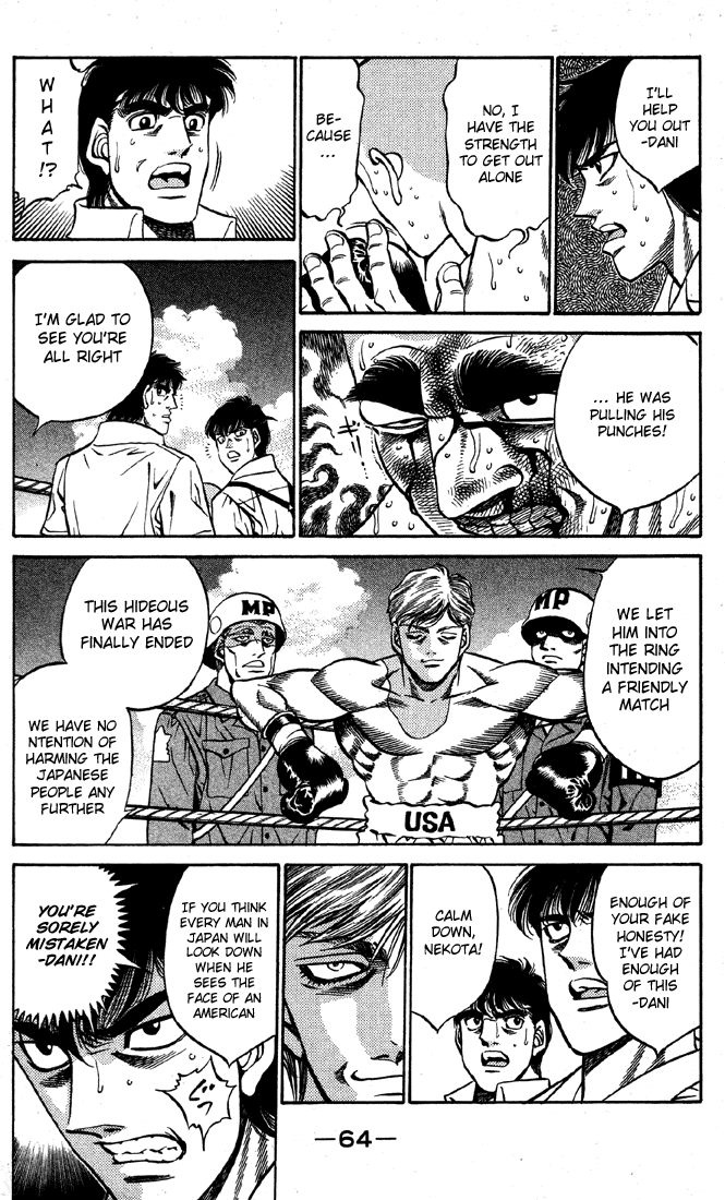 Hajime no Ippo Chapter 401 — page 2