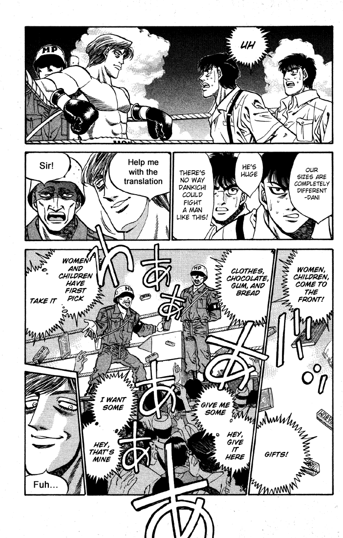 Hajime no Ippo Chapter 401 — page 3