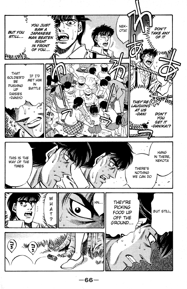 Hajime no Ippo Chapter 401 — page 4