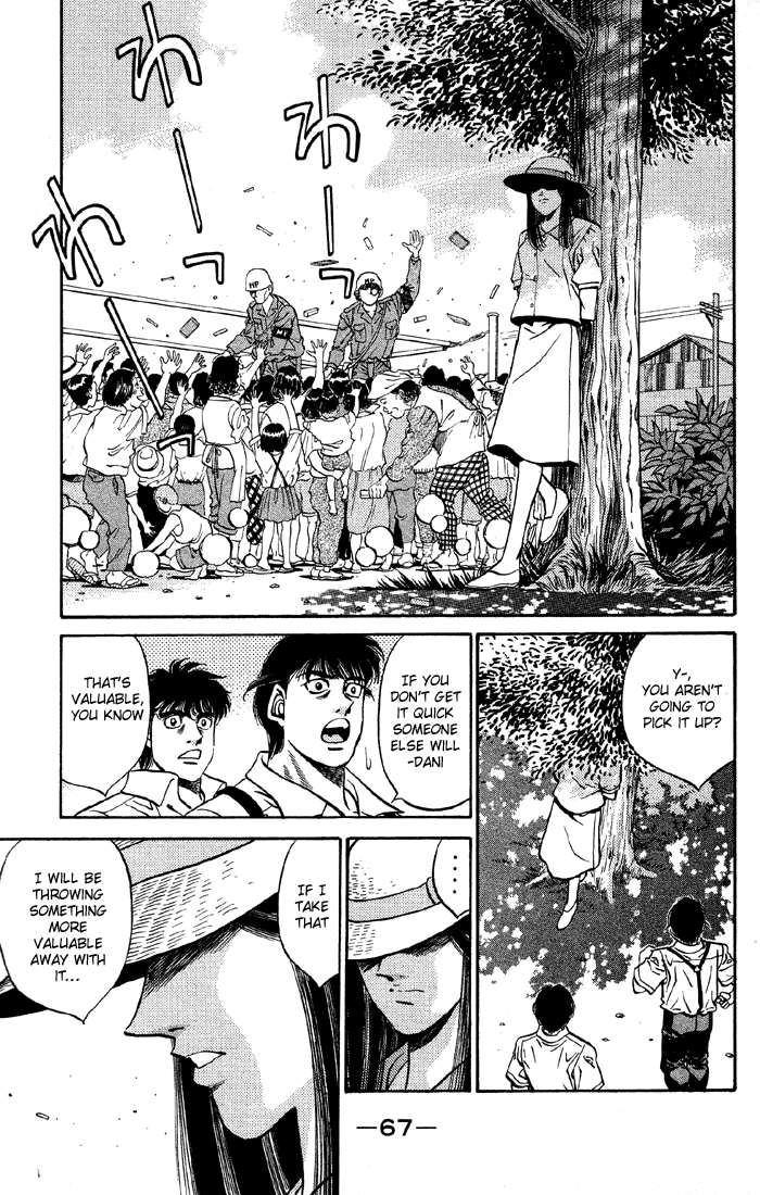 Hajime no Ippo Chapter 401 — page 5