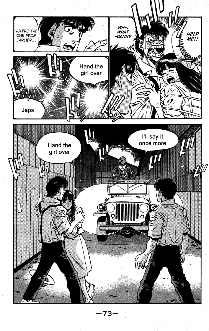 Hajime no Ippo Chapter 401 — page 11