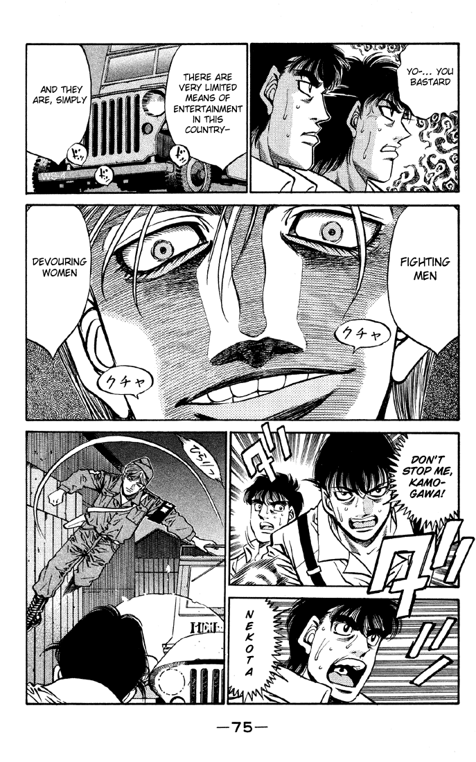 Hajime no Ippo Chapter 401 — page 13