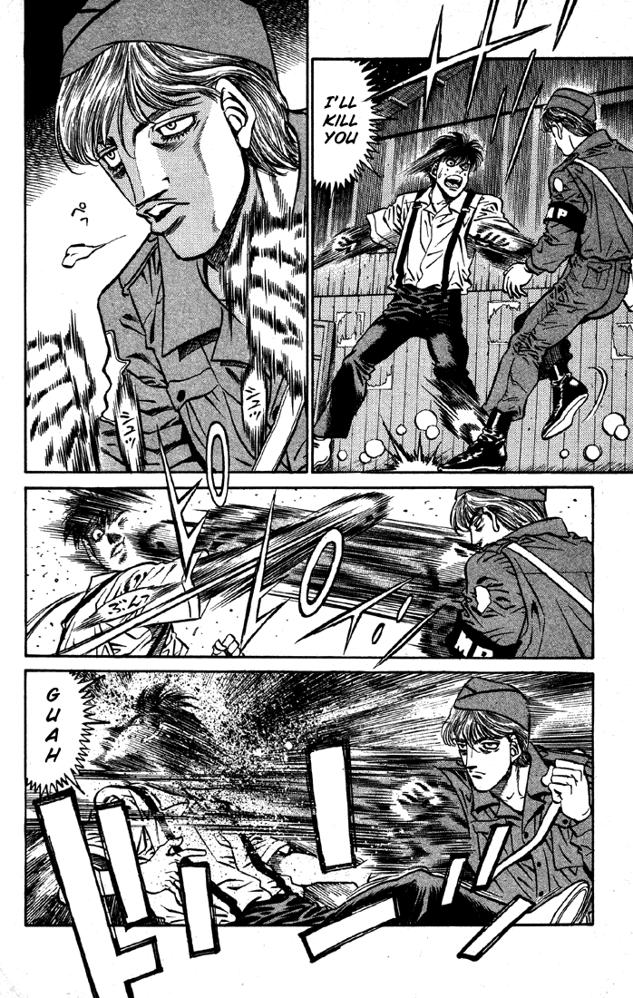 Hajime no Ippo Chapter 401 — page 14