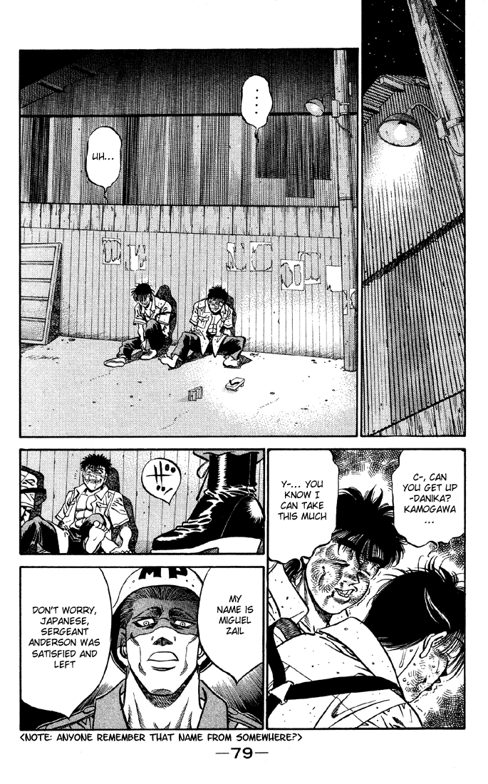 Hajime no Ippo Chapter 401 — page 17