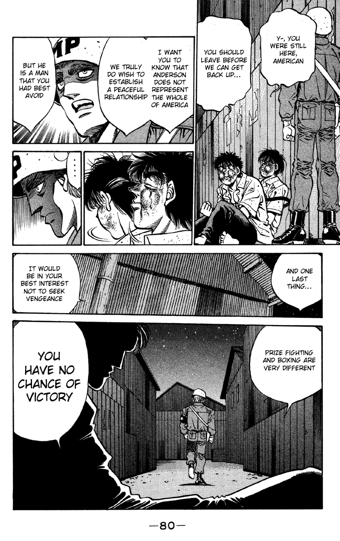 Hajime no Ippo Chapter 401 — page 18