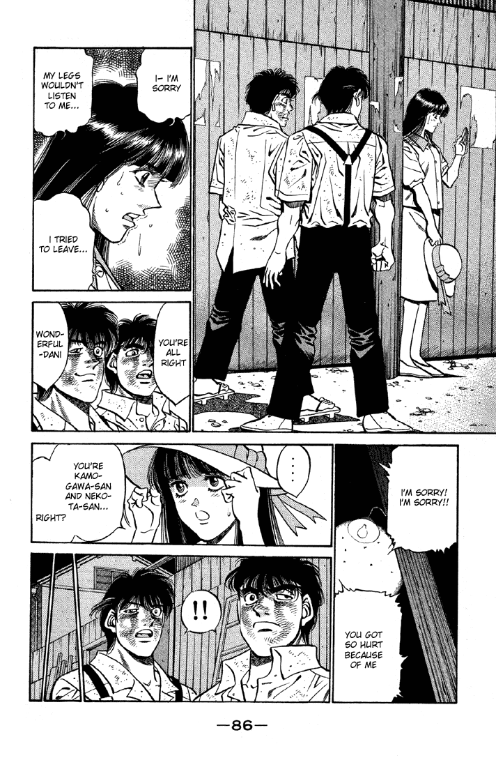 Hajime no Ippo Chapter 402 — page 4