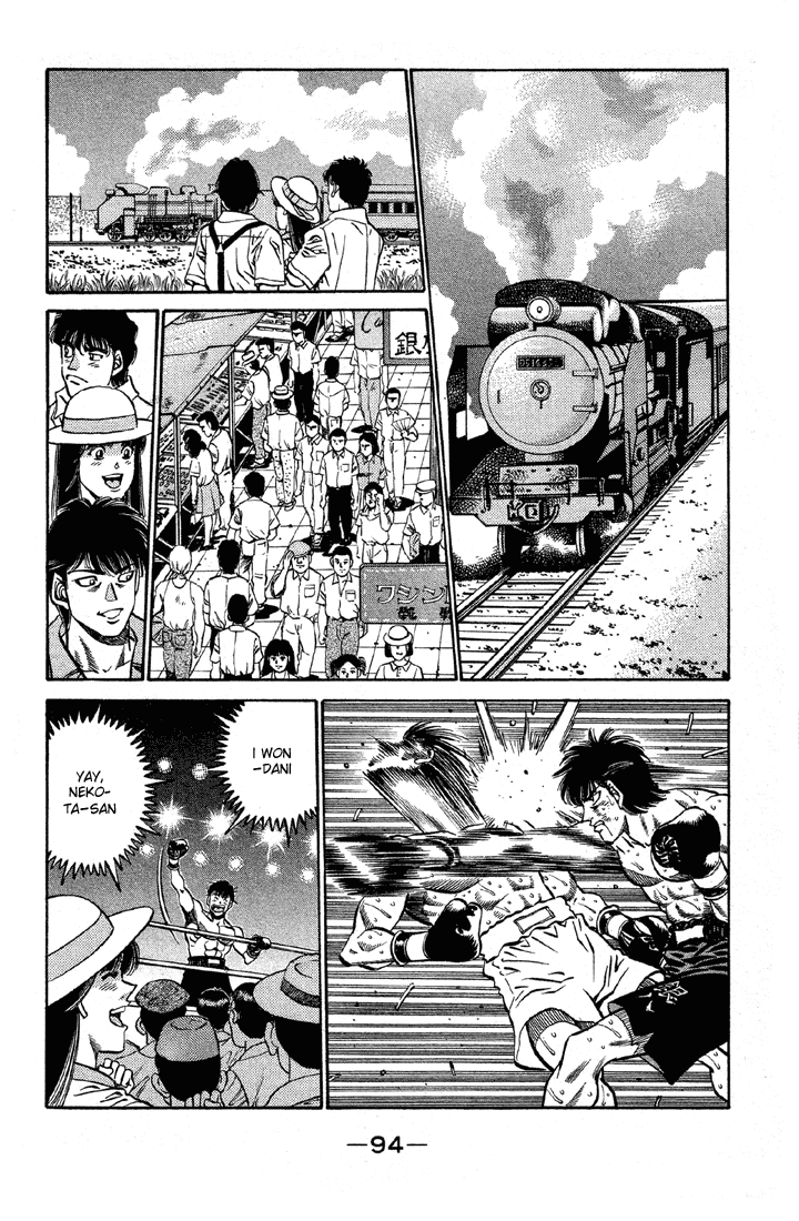 Hajime no Ippo Chapter 402 — page 12