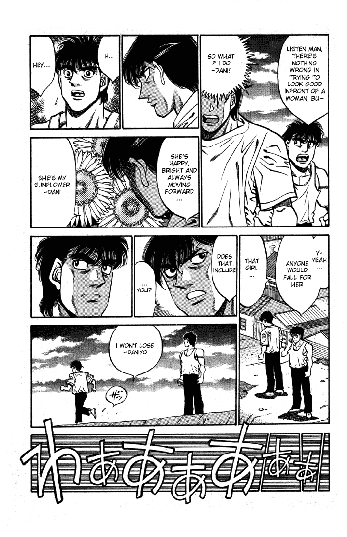 Hajime no Ippo Chapter 402 — page 15