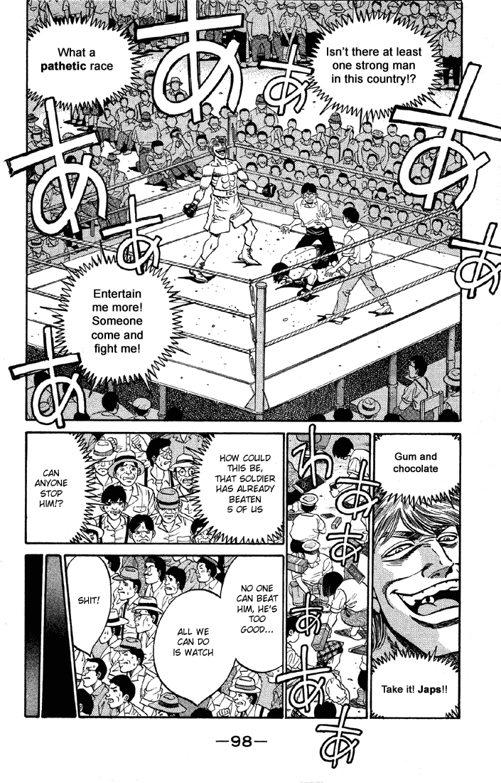 Hajime no Ippo Chapter 402 — page 16
