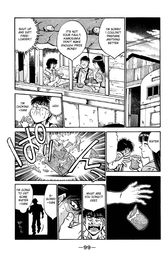 Hajime no Ippo Chapter 402 — page 17