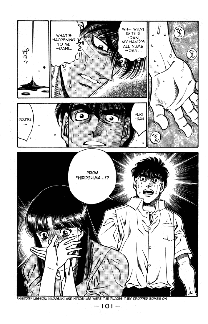 Hajime no Ippo Chapter 402 — page 19