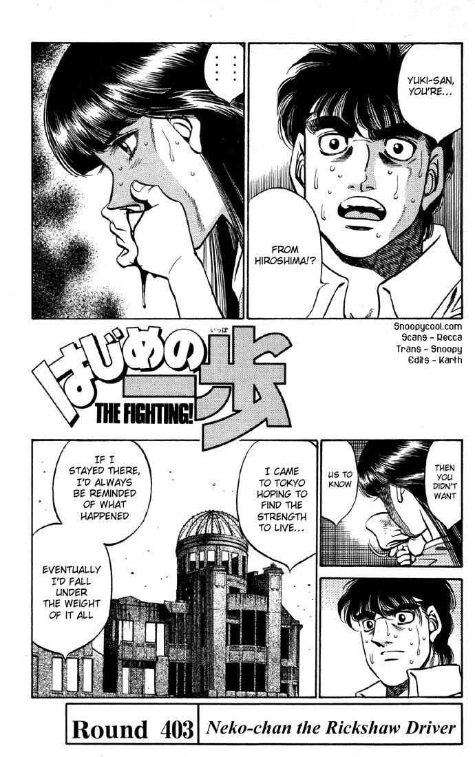 Hajime no Ippo Chapter 403 — page 1
