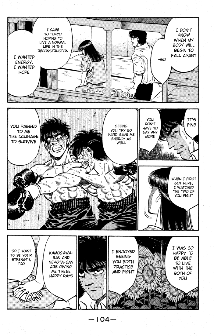 Hajime no Ippo Chapter 403 — page 2