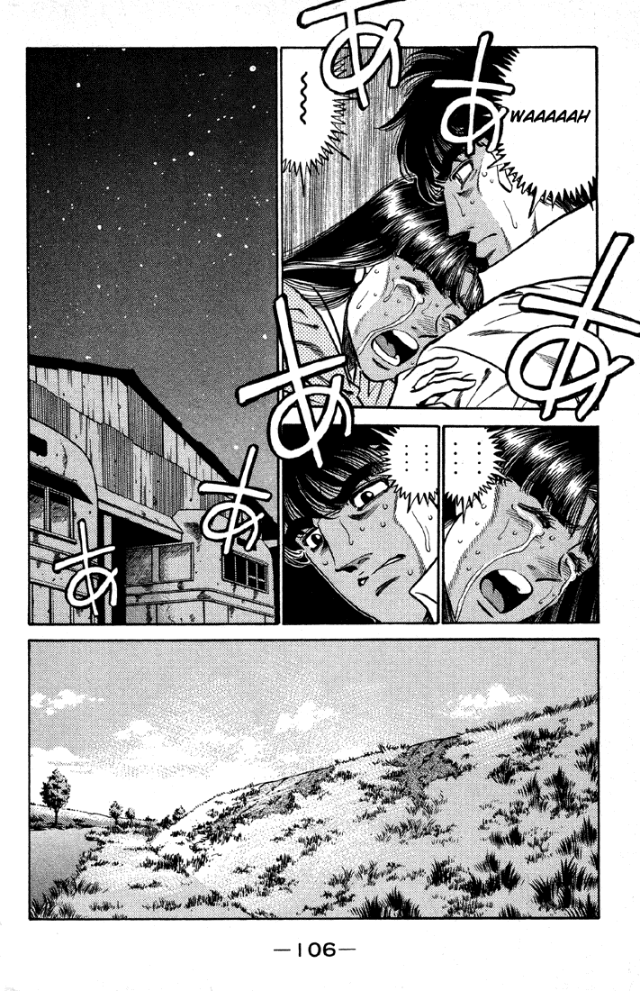 Hajime no Ippo Chapter 403 — page 4