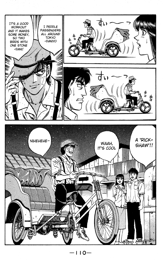 Hajime no Ippo Chapter 403 — page 8