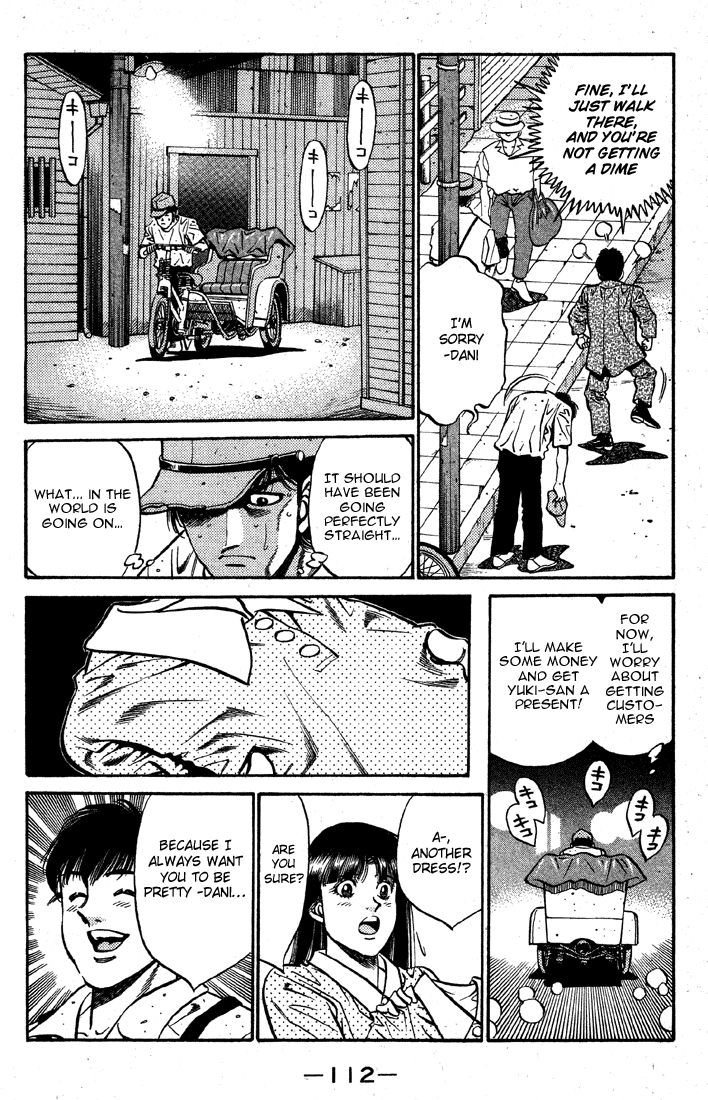 Hajime no Ippo Chapter 403 — page 10