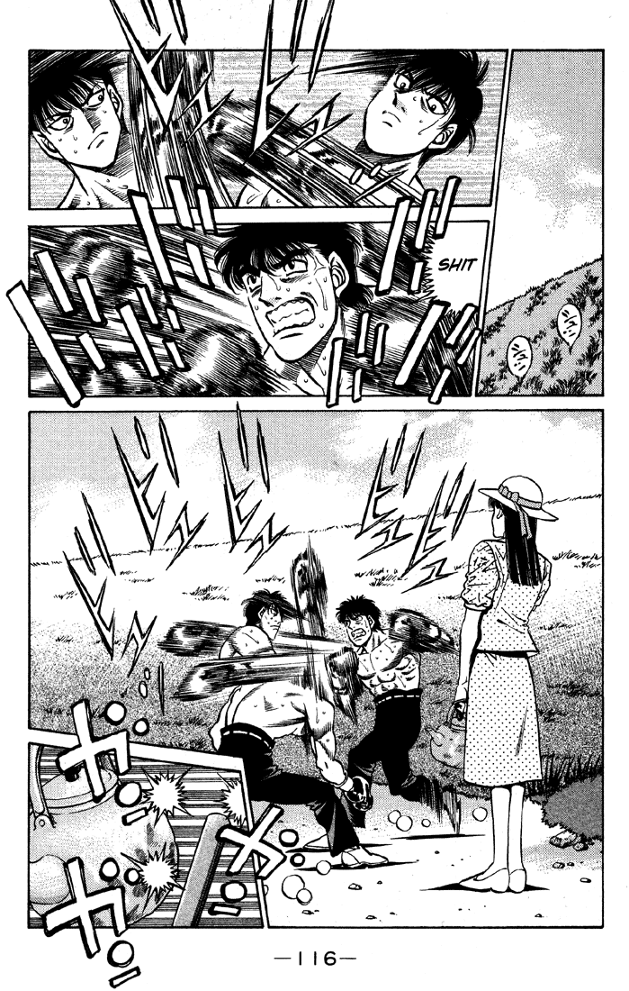 Hajime no Ippo Chapter 403 — page 14