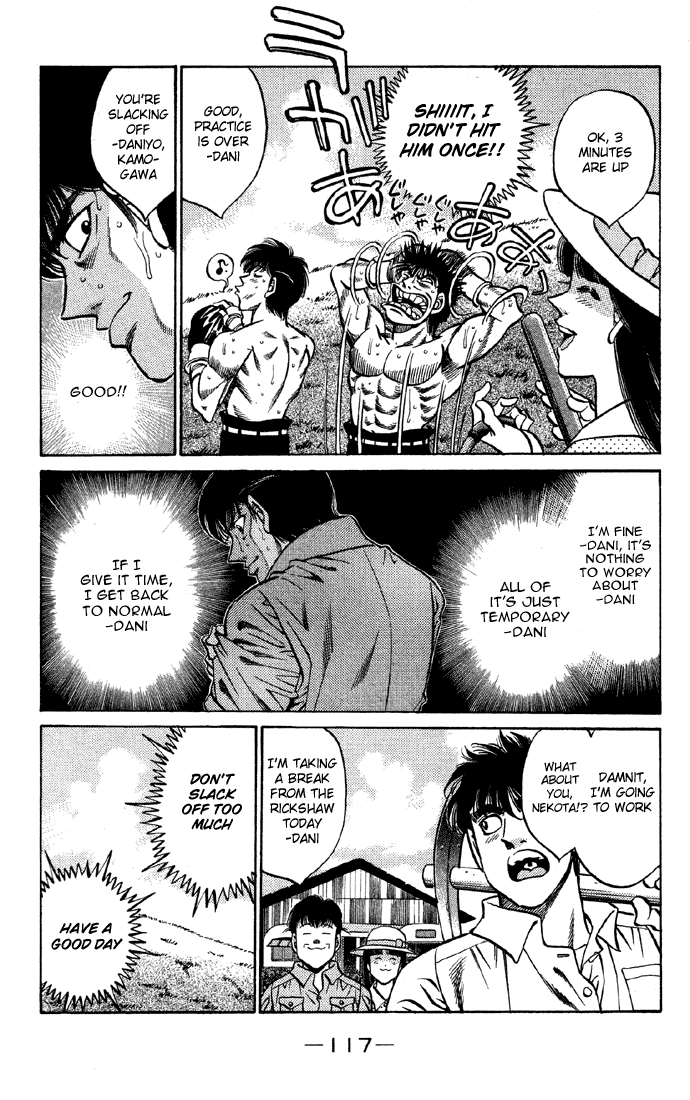 Hajime no Ippo Chapter 403 — page 15