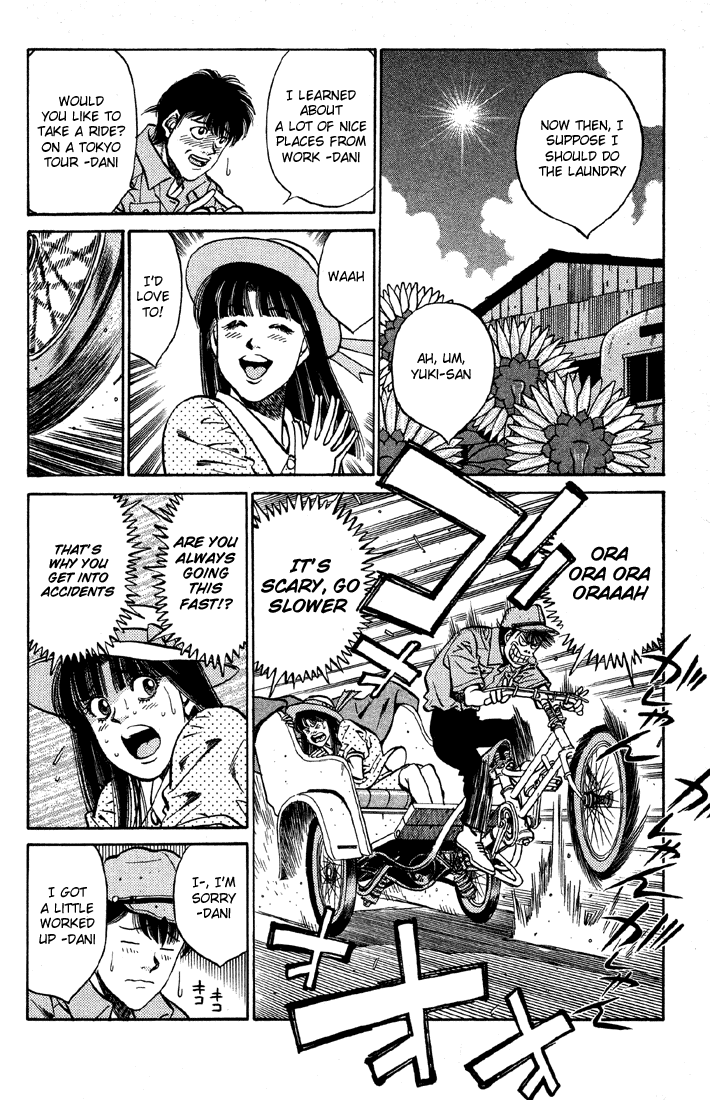 Hajime no Ippo Chapter 403 — page 16