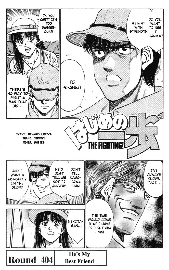 Hajime no Ippo Chapter 404 — page 1