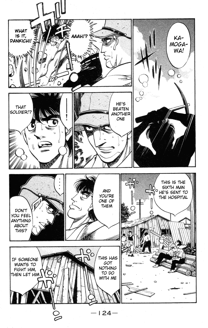 Hajime no Ippo Chapter 404 — page 2